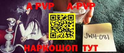 MESCALINE Гусев
