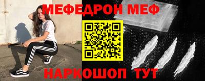 твердый Гусиноозёрск
