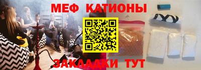 твердый Гусиноозёрск