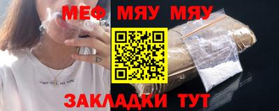 твердый Гусиноозёрск