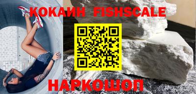 каннабис Гусь-Хрустальный