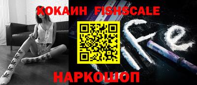 каннабис Гусь-Хрустальный