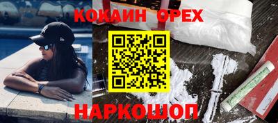 MESCALINE Гусев