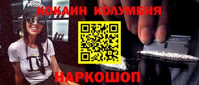 твердый Гусиноозёрск