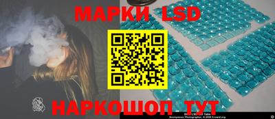 каннабис Гусь-Хрустальный