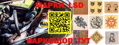 твердый Гусиноозёрск