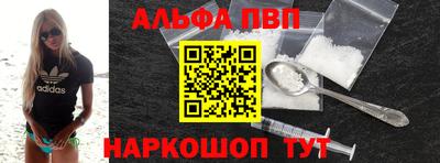 твердый Гусиноозёрск