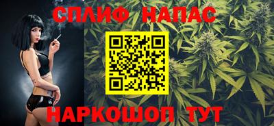 каннабис Гусь-Хрустальный