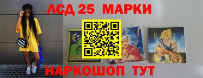 каннабис Гусь-Хрустальный