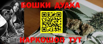 твердый Гусиноозёрск
