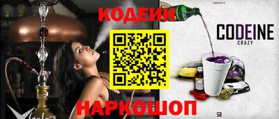 каннабис Гусь-Хрустальный