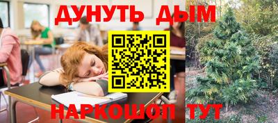 MESCALINE Гусев
