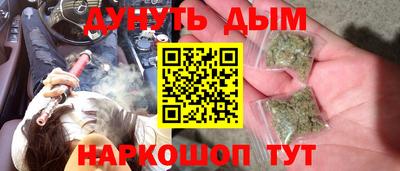 MESCALINE Гусев