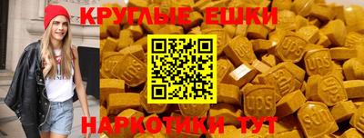 каннабис Гусь-Хрустальный