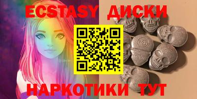 MESCALINE Гусев