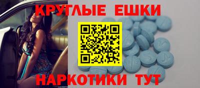 каннабис Гусь-Хрустальный