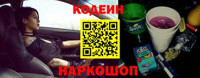 твердый Гусиноозёрск