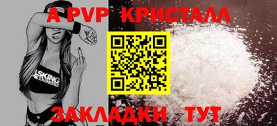 твердый Гусиноозёрск