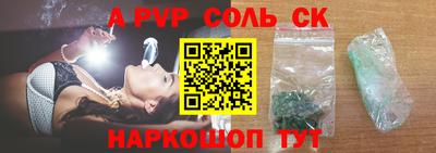 твердый Гусиноозёрск