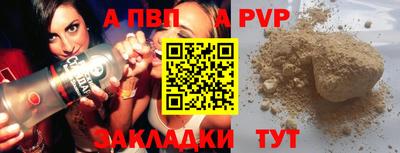 MESCALINE Гусев