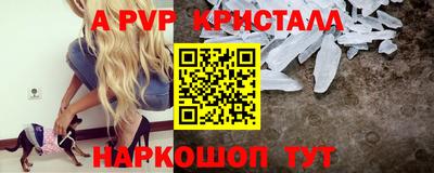 твердый Гусиноозёрск