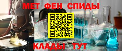 MESCALINE Гусев