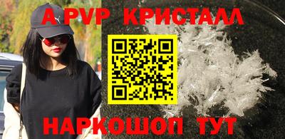 MESCALINE Гусев