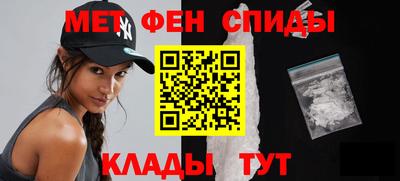 каннабис Гусь-Хрустальный