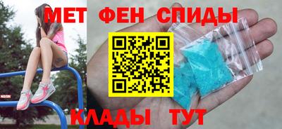 твердый Гусиноозёрск