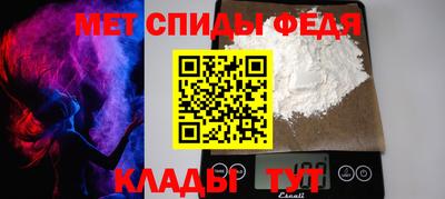 MESCALINE Гусев