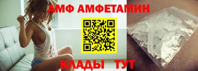 MESCALINE Гусев