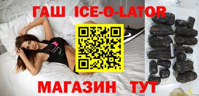 твердый Гусиноозёрск