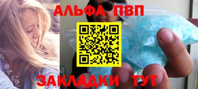 MESCALINE Гусев