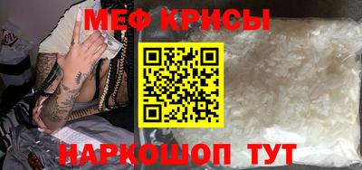 каннабис Гусь-Хрустальный