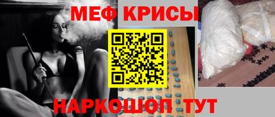 твердый Гусиноозёрск