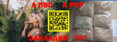 твердый Гусиноозёрск