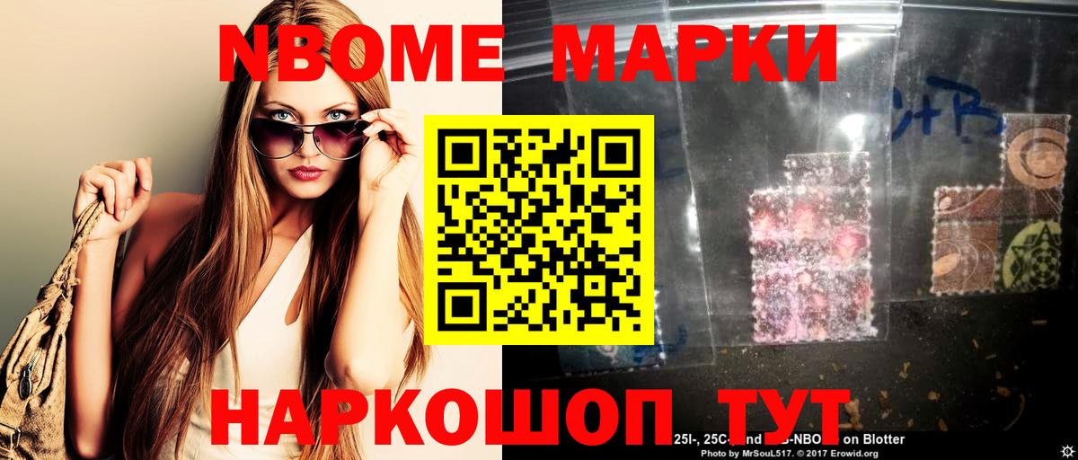 ЛСД экстази ecstasy Нерюнгри