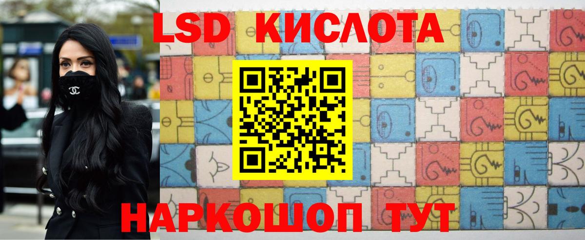 Меф   Нерюнгри  Гашиш  Каннабис  Вход с VPN  A PVP СК кристаллы  ГАШИШ  Марихуана  МДМА 