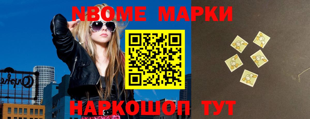 Лсд 25 экстази кислота  Вход с VPN  Нерюнгри  Лсд 25 экстази ecstasy 